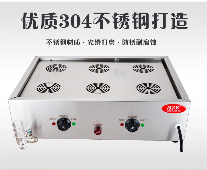 Horno de moño al vapor comerci - Dim Sum Basket reseña y precio